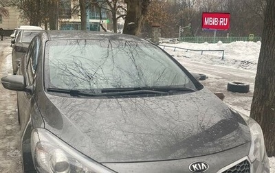 KIA Cerato III, 2016 год, 1 200 000 рублей, 1 фотография