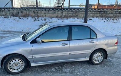 Mitsubishi Lancer IX, 2005 год, 520 000 рублей, 1 фотография