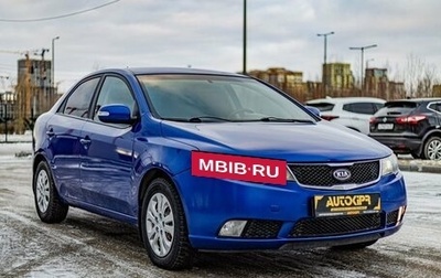 KIA Cerato III, 2009 год, 870 000 рублей, 1 фотография