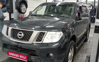 Nissan Pathfinder, 2010 год, 1 640 000 рублей, 1 фотография