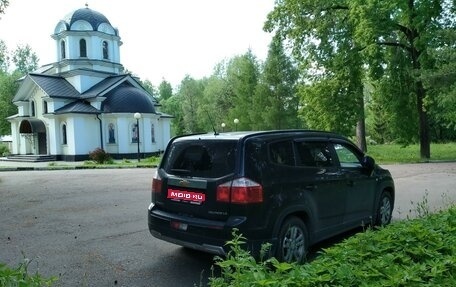 Chevrolet Orlando I, 2012 год, 1 200 000 рублей, 1 фотография