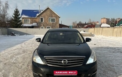 Nissan Teana, 2012 год, 1 310 000 рублей, 1 фотография