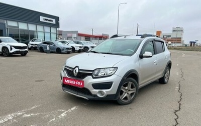 Renault Sandero II рестайлинг, 2017 год, 1 280 000 рублей, 1 фотография