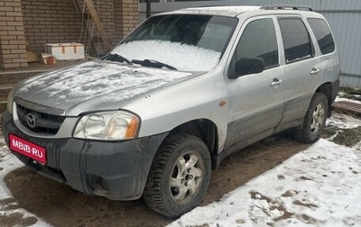 Mazda Tribute II, 2000 год, 380 000 рублей, 1 фотография