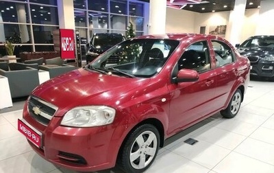 Chevrolet Aveo III, 2009 год, 640 000 рублей, 1 фотография