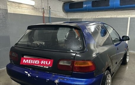 Honda Civic VII, 1995 год, 175 000 рублей, 15 фотография