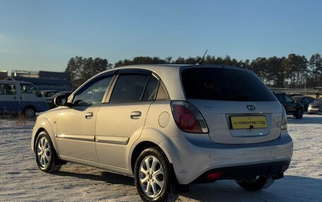 KIA Rio II, 2011 год, 659 000 рублей, 8 фотография