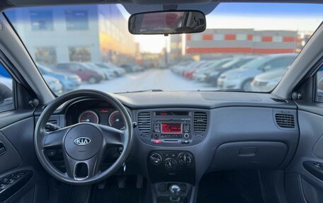 KIA Rio II, 2011 год, 659 000 рублей, 12 фотография