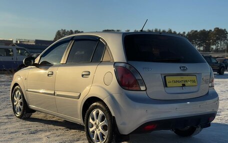 KIA Rio II, 2011 год, 659 000 рублей, 9 фотография