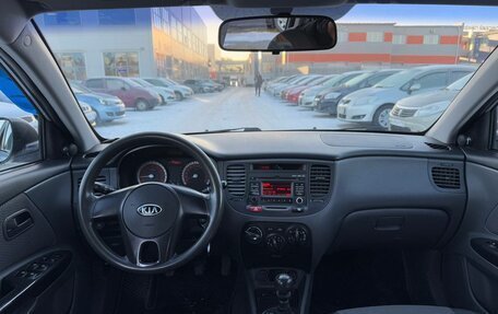 KIA Rio II, 2011 год, 659 000 рублей, 13 фотография