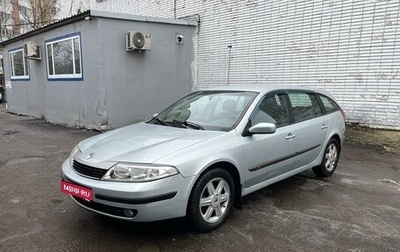 Renault Laguna II, 2002 год, 390 000 рублей, 1 фотография