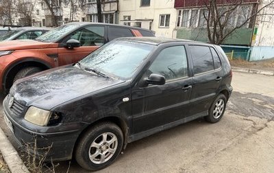 Volkswagen Polo III рестайлинг, 2001 год, 80 000 рублей, 1 фотография