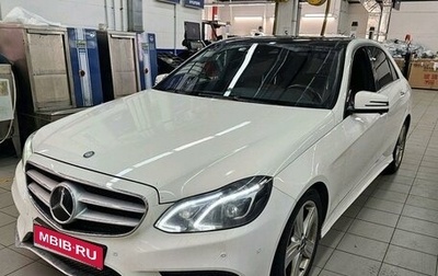 Mercedes-Benz E-Класс, 2013 год, 2 497 000 рублей, 1 фотография