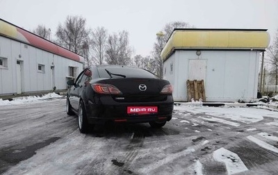 Mazda 6, 2008 год, 830 000 рублей, 1 фотография