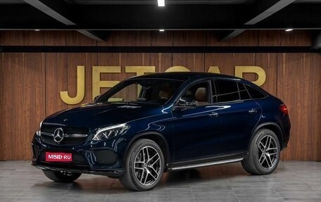 Mercedes-Benz GLE Coupe, 2019 год, 7 369 000 рублей, 1 фотография