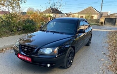 Hyundai Elantra III, 2004 год, 490 000 рублей, 1 фотография