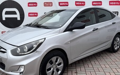 Hyundai Solaris II рестайлинг, 2014 год, 429 990 рублей, 1 фотография