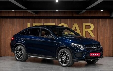 Mercedes-Benz GLE Coupe, 2019 год, 7 369 000 рублей, 7 фотография