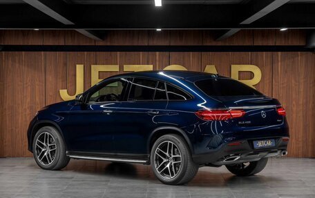 Mercedes-Benz GLE Coupe, 2019 год, 7 369 000 рублей, 12 фотография