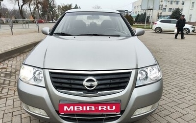 Nissan Almera Classic, 2008 год, 720 000 рублей, 1 фотография