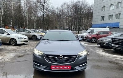 Opel Insignia II рестайлинг, 2018 год, 2 200 000 рублей, 1 фотография