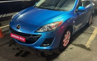 Mazda 3, 2010 год, 1 500 000 рублей, 1 фотография