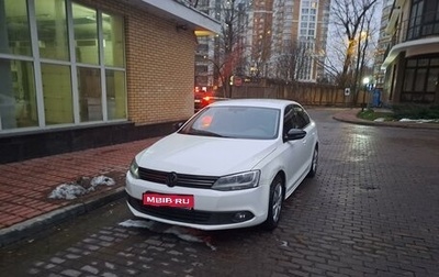 Volkswagen Jetta VI, 2013 год, 850 000 рублей, 1 фотография