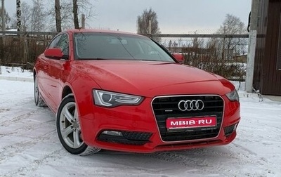 Audi A5, 2014 год, 2 200 000 рублей, 1 фотография