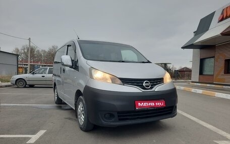 Nissan NV200, 2014 год, 1 485 000 рублей, 1 фотография