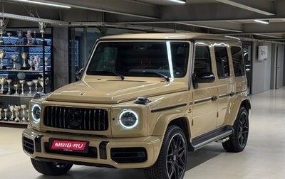 Mercedes-Benz G-Класс AMG, 2023 год, 28 500 000 рублей, 1 фотография