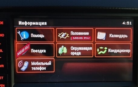 Mitsubishi Outlander III рестайлинг 3, 2012 год, 1 670 000 рублей, 10 фотография