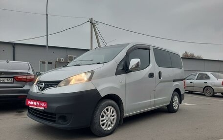 Nissan NV200, 2014 год, 1 485 000 рублей, 3 фотография