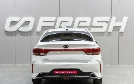 KIA Rio IV, 2020 год, 1 479 000 рублей, 4 фотография