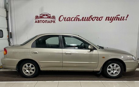 KIA Spectra II (LD), 2008 год, 549 000 рублей, 3 фотография