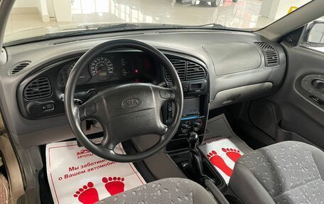 KIA Spectra II (LD), 2008 год, 549 000 рублей, 9 фотография