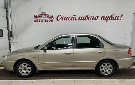 KIA Spectra II (LD), 2008 год, 549 000 рублей, 4 фотография