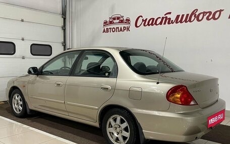 KIA Spectra II (LD), 2008 год, 549 000 рублей, 6 фотография