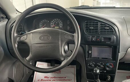 KIA Spectra II (LD), 2008 год, 549 000 рублей, 14 фотография