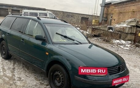 Volkswagen Passat B5+ рестайлинг, 1997 год, 270 000 рублей, 5 фотография