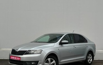 Skoda Rapid I, 2014 год, 1 098 800 рублей, 1 фотография