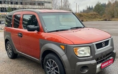 Honda Element I, 2003 год, 670 000 рублей, 1 фотография