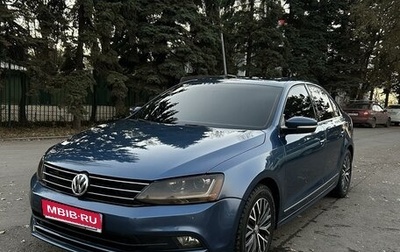 Volkswagen Jetta VI, 2016 год, 1 650 000 рублей, 1 фотография