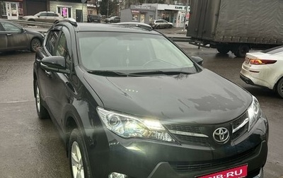 Toyota RAV4, 2013 год, 2 330 000 рублей, 1 фотография