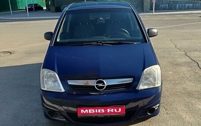 Opel Meriva, 2007 год, 460 000 рублей, 1 фотография