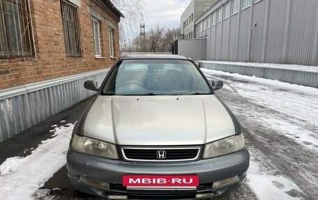 Honda Domani, 1998 год, 200 000 рублей, 6 фотография