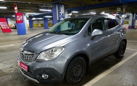 Opel Mokka I, 2014 год, 1 150 000 рублей, 1 фотография