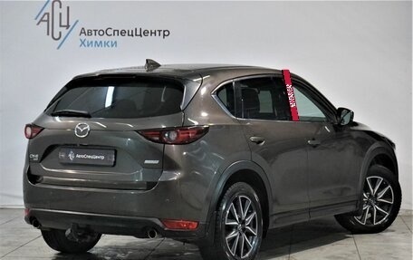 Mazda CX-5 II, 2018 год, 2 299 800 рублей, 2 фотография