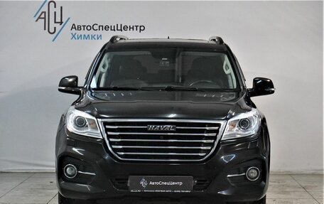 Haval H9 I рестайлинг, 2020 год, 2 599 800 рублей, 14 фотография