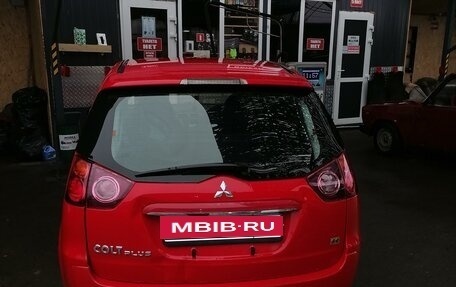 Mitsubishi Colt VI рестайлинг, 2005 год, 500 000 рублей, 5 фотография