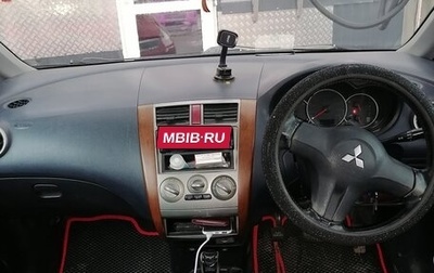 Mitsubishi Colt VI рестайлинг, 2005 год, 500 000 рублей, 1 фотография